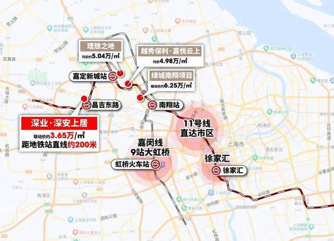 深安上居(官方网站)-2024年深安上居售楼处电话-楼盘详情(图1) 深安上居(官方网站)-2024年深安上居售楼处电话-楼盘详情(图1)