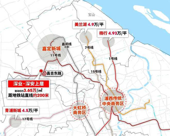 深安上居(官方网站)-2024年深安上居售楼处电话-楼盘详情(图3) 深安上居(官方网站)-2024年深安上居售楼处电话-楼盘详情(图3)