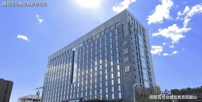 2024中国铁建熙语售楼处(铁建熙语)官方网站--上海房天下(图2) 2024中国铁建熙语售楼处(铁建熙语)官方网站--上海房天下(图2)