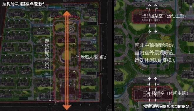 2024中国铁建熙语售楼处(铁建熙语)官方网站--上海房天下(图17) 2024中国铁建熙语售楼处(铁建熙语)官方网站--上海房天下(图17)