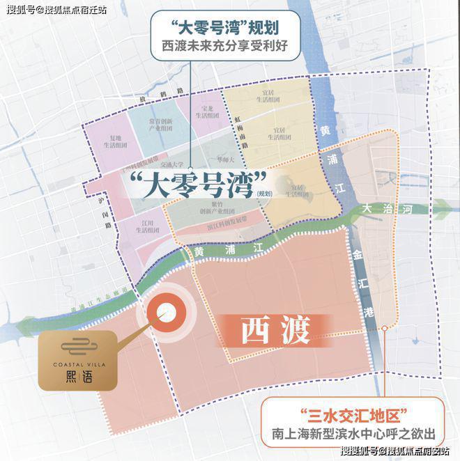 2024中国铁建熙语售楼处(铁建熙语)官方网站--上海房天下(图12) 2024中国铁建熙语售楼处(铁建熙语)官方网站--上海房天下(图12)