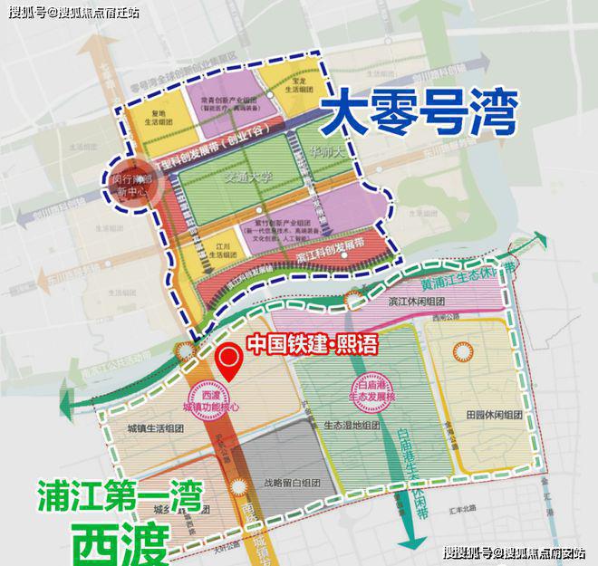 2024中国铁建熙语售楼处(铁建熙语)官方网站--上海房天下(图22) 2024中国铁建熙语售楼处(铁建熙语)官方网站--上海房天下(图22)