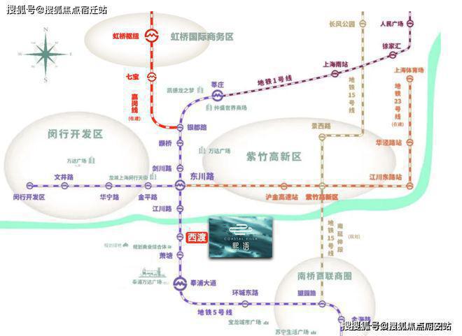 2024中国铁建熙语售楼处(铁建熙语)官方网站--上海房天下(图24) 2024中国铁建熙语售楼处(铁建熙语)官方网站--上海房天下(图24)