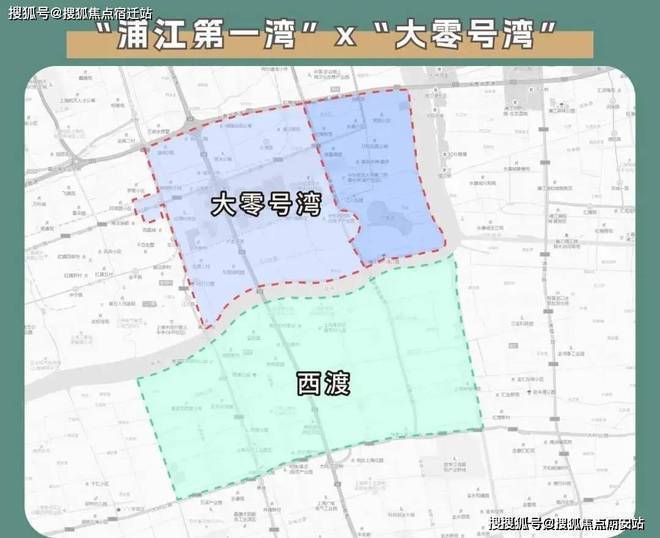 2024中国铁建熙语售楼处(铁建熙语)官方网站--上海房天下(图19) 2024中国铁建熙语售楼处(铁建熙语)官方网站--上海房天下(图19)