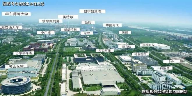 2024中国铁建熙语售楼处(铁建熙语)官方网站--上海房天下(图21) 2024中国铁建熙语售楼处(铁建熙语)官方网站--上海房天下(图21)
