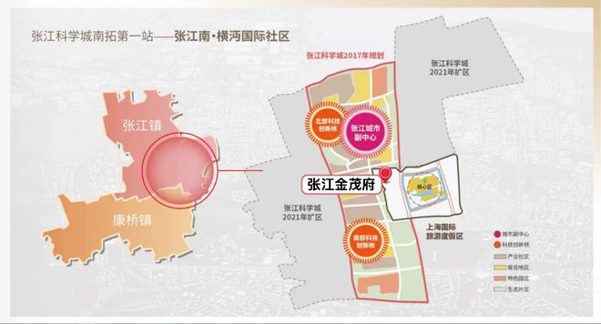 2024张江金茂府(张江金茂府)官方网站--上海房天下(图3) 2024张江金茂府(张江金茂府)官方网站--上海房天下(图3)