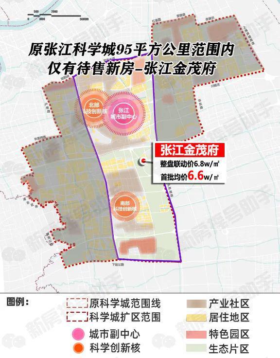 2024张江金茂府(张江金茂府)官方网站--上海房天下(图2) 2024张江金茂府(张江金茂府)官方网站--上海房天下(图2)