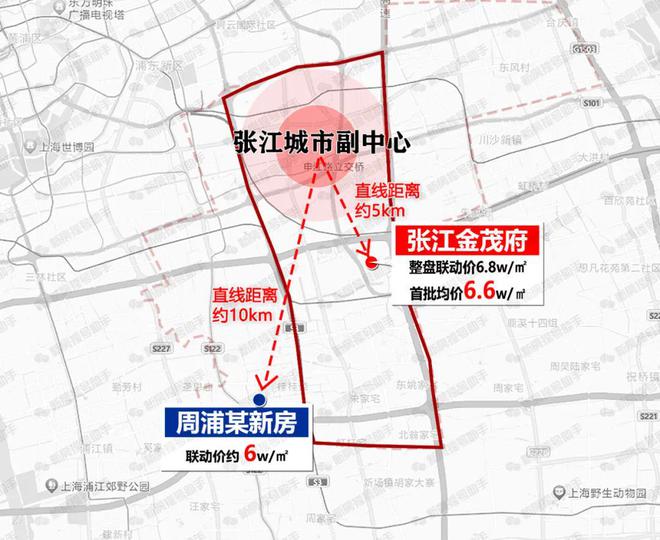 2024张江金茂府(张江金茂府)官方网站--上海房天下(图10) 2024张江金茂府(张江金茂府)官方网站--上海房天下(图10)