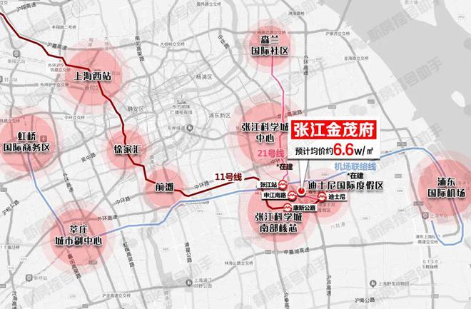 2024张江金茂府(张江金茂府)官方网站--上海房天下(图11) 2024张江金茂府(张江金茂府)官方网站--上海房天下(图11)