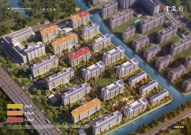 2024张江金茂府(张江金茂府)官方网站--上海房天下(图16) 2024张江金茂府(张江金茂府)官方网站--上海房天下(图16)