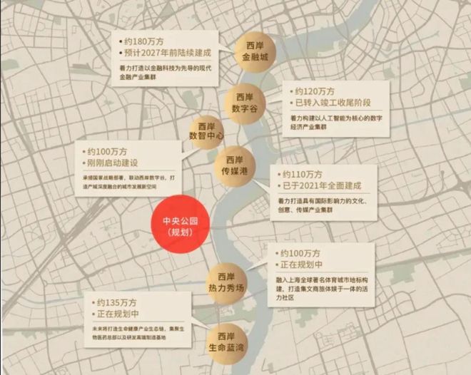海上·清和玺2024-海上·清和玺售楼处电话-官方网页(图2) 海上·清和玺2024-海上·清和玺售楼处电话-官方网页(图2)