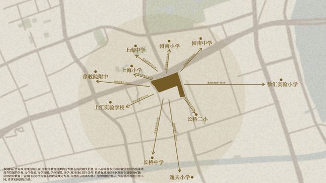 海上·清和玺2024-海上·清和玺售楼处电话-官方网页(图4) 海上·清和玺2024-海上·清和玺售楼处电话-官方网页(图4)