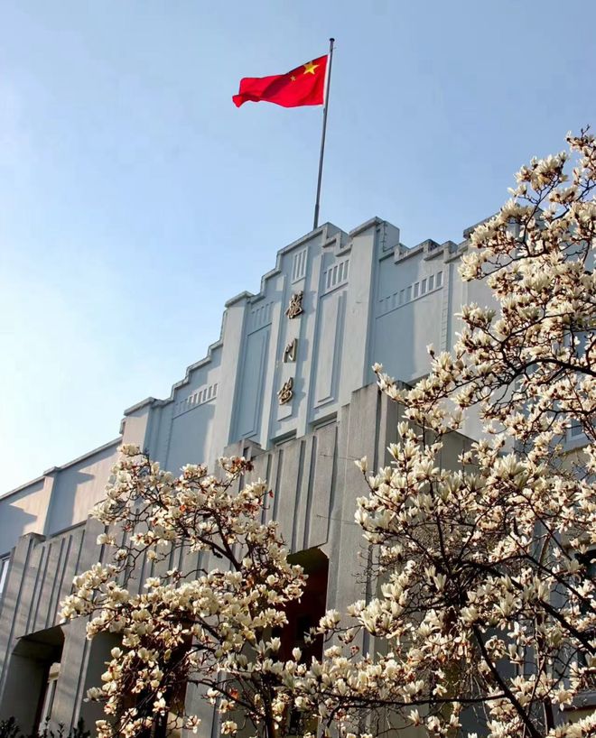 海上·清和玺2024-海上·清和玺售楼处电话-官方网页(图5) 海上·清和玺2024-海上·清和玺售楼处电话-官方网页(图5)