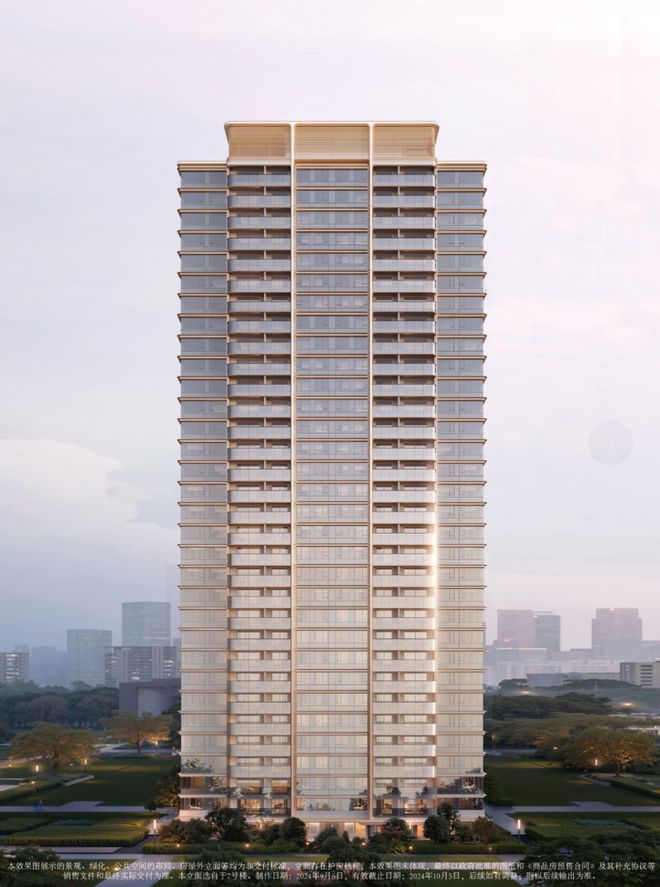 海上·清和玺2024-海上·清和玺售楼处电话-官方网页(图6) 海上·清和玺2024-海上·清和玺售楼处电话-官方网页(图6)