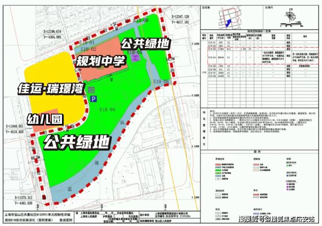 2024佳运瑞璟湾(佳运瑞璟湾)官方网站--上海房天下(图1) 2024佳运瑞璟湾(佳运瑞璟湾)官方网站--上海房天下(图1)