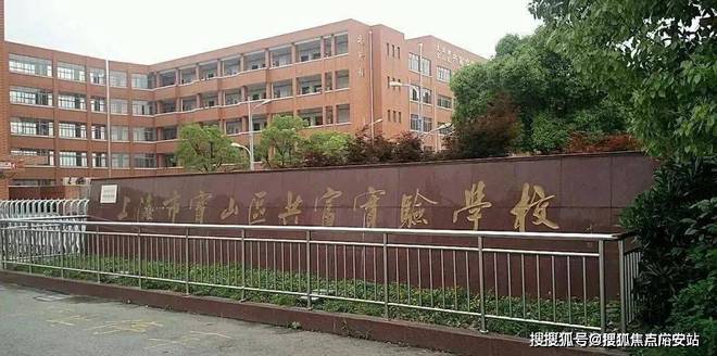 2024佳运瑞璟湾(佳运瑞璟湾)官方网站--上海房天下(图5) 2024佳运瑞璟湾(佳运瑞璟湾)官方网站--上海房天下(图5)