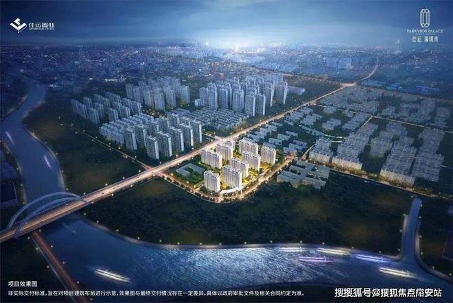 2024佳运瑞璟湾(佳运瑞璟湾)官方网站--上海房天下(图3) 2024佳运瑞璟湾(佳运瑞璟湾)官方网站--上海房天下(图3)