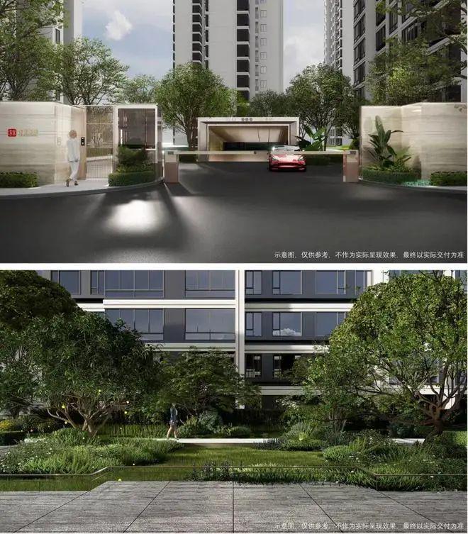 2024深业·深安上居(售楼处)官方网站-楼盘详情-户型-上海房天下(图10) 2024深业·深安上居(售楼处)官方网站-楼盘详情-户型-上海房天下(图10)
