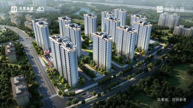 2024深业·深安上居(售楼处)官方网站-楼盘详情-户型-上海房天下(图8) 2024深业·深安上居(售楼处)官方网站-楼盘详情-户型-上海房天下(图8)