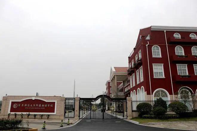 2024深业·深安上居(售楼处)官方网站-楼盘详情-户型-上海房天下(图17) 2024深业·深安上居(售楼处)官方网站-楼盘详情-户型-上海房天下(图17)