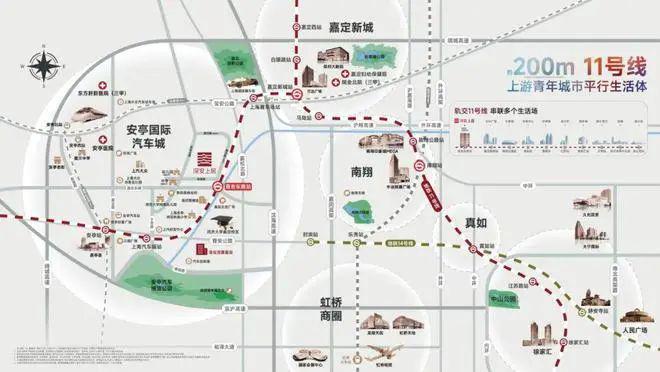 2024深业·深安上居(售楼处)官方网站-楼盘详情-户型-上海房天下(图14) 2024深业·深安上居(售楼处)官方网站-楼盘详情-户型-上海房天下(图14)