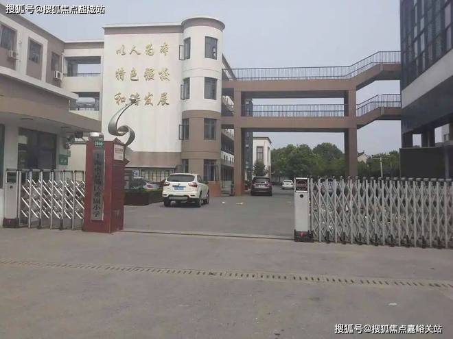 2024虹桥和颂售楼处(保利虹桥和颂)官方网站--上海房天下(图21) 2024虹桥和颂售楼处(保利虹桥和颂)官方网站--上海房天下(图21)