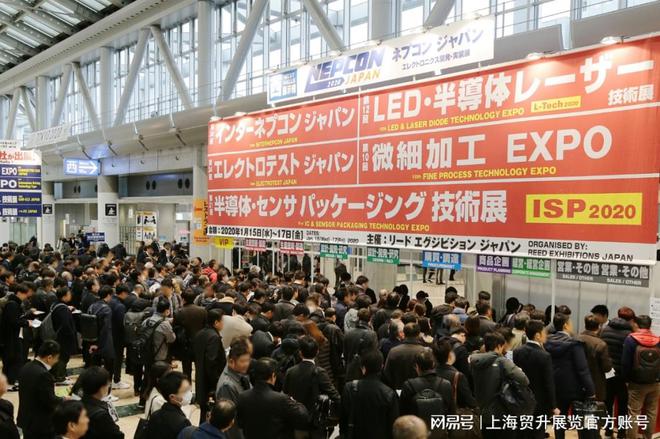 日本电子展|2025日本国际电子科技展览会 NEPCON JAPAN(图1) 日本电子展|2025日本国际电子科技展览会 NEPCON JAPAN(图1)