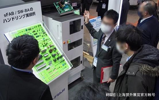 日本电子展|2025日本国际电子科技展览会 NEPCON JAPAN(图2) 日本电子展|2025日本国际电子科技展览会 NEPCON JAPAN(图2)