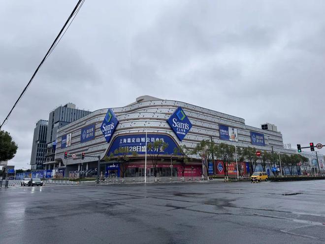 时代之城官方网站-嘉定南翔时代之城2024最新房价+户型图+配套(图13) 时代之城官方网站-嘉定南翔时代之城2024最新房价+户型图+配套(图13)