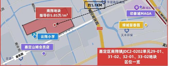 时代之城官方网站-嘉定南翔时代之城2024最新房价+户型图+配套(图12) 时代之城官方网站-嘉定南翔时代之城2024最新房价+户型图+配套(图12)
