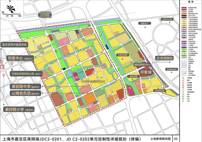 时代之城官方网站-嘉定南翔时代之城2024最新房价+户型图+配套(图17) 时代之城官方网站-嘉定南翔时代之城2024最新房价+户型图+配套(图17)