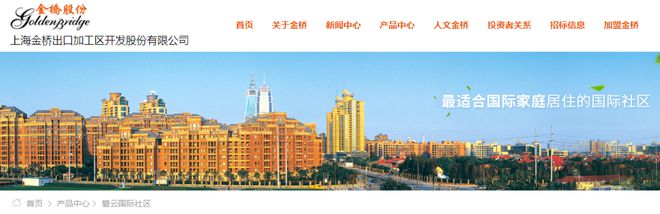 金桥碧云澧悦2024年官方发布：一文读懂金桥碧云澧悦上海优缺点!(图4)