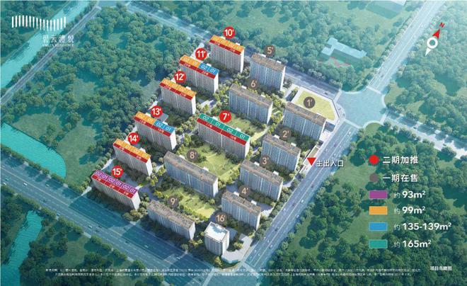 金桥碧云澧悦2024年官方发布：一文读懂金桥碧云澧悦上海优缺点!(图11)