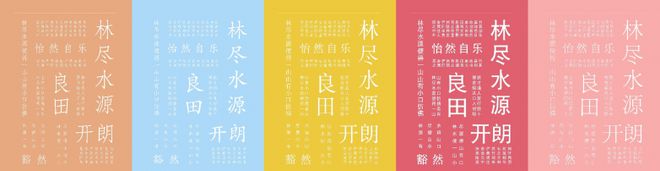 蒙纳字库与上海印刷技术研究所达成战略合作推进汉字字体艺术全球传播(图2)