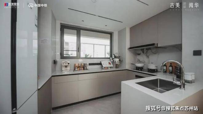 闵行古美阅华官方发布：800万级必看红盘！2024楼盘最新解析_百度(图11)