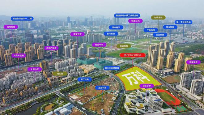 万科朗拾滨屿府2024新房一房一价丨万科朗拾滨屿府售楼中心欢迎您(图3)