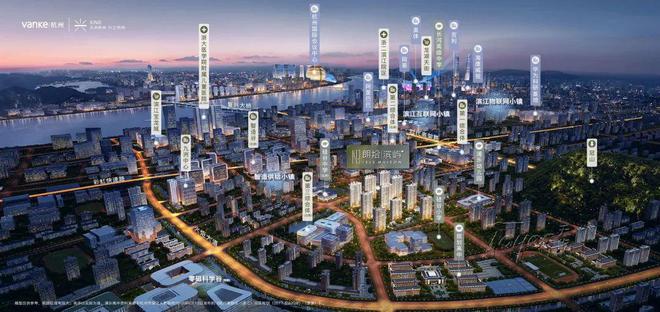 万科朗拾滨屿府2024新房一房一价丨万科朗拾滨屿府售楼中心欢迎您(图2)