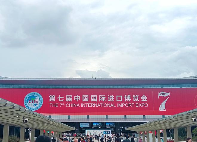 全球咖啡品牌汇聚进博会盯上中国3000亿市场雀巢、库迪咖啡供应商也来了(图1) 全球咖啡品牌汇聚进博会盯上中国3000亿市场雀巢、库迪咖啡供应商也来了(图1)