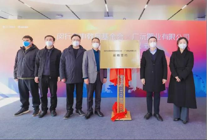 保利光合跃城(售楼处)2024官方网站 保利光合跃城欢迎您！(图11)