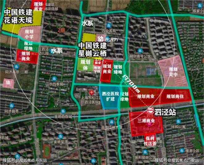 花语天境-中国铁建(花语天境)首页网站-2024最新房价+户型图(图5) 花语天境-中国铁建(花语天境)首页网站-2024最新房价+户型图(图5)