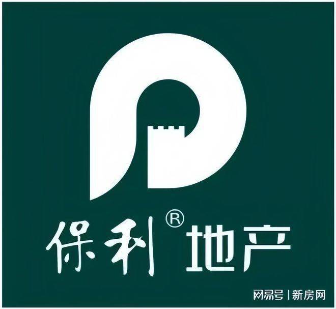 保利西郊和煦-保利(西郊和煦)官方网站-2024最新房价＋户型图配套(图1)