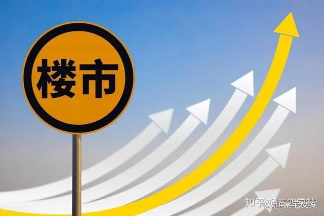 保利西郊和煦-保利(西郊和煦)官方网站-2024最新房价＋户型图配套(图18)