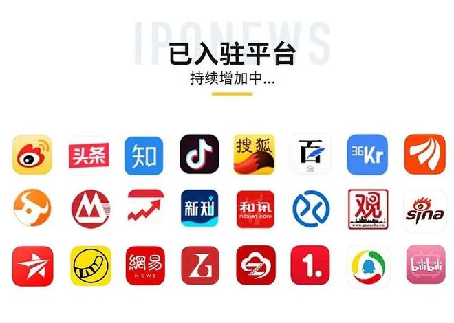 独角兽早报 减重版司美格鲁肽正式在中国上市;波音开始大幅裁员;TCL华星宣布印刷OLED正式量产(图8) 独角兽早报 减重版司美格鲁肽正式在中国上市;波音开始大幅裁员;TCL华星宣布印刷OLED正式量产(图8)