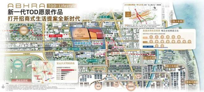 一文读懂招商时代乐章【2024年官方网站】招商时代乐章值得买吗?(图5) 一文读懂招商时代乐章【2024年官方网站】招商时代乐章值得买吗?(图5)