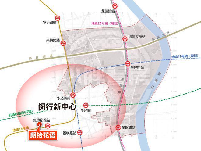 万科朗拾花语官方网站-万科朗拾花语2024最新房价＋户型图＋配套(图32)