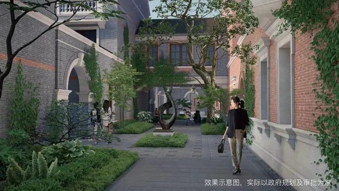 弘安里官方网站-上海虹口弘安里2024最新房价+户型图+配套(图3) 弘安里官方网站-上海虹口弘安里2024最新房价+户型图+配套(图3)
