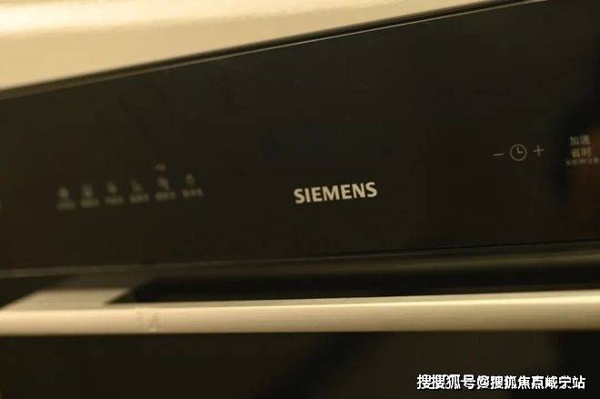 『保利光合上城』2024官方网站-光合上城-官方详情-上海房天下(图12) 『保利光合上城』2024官方网站-光合上城-官方详情-上海房天下(图12)