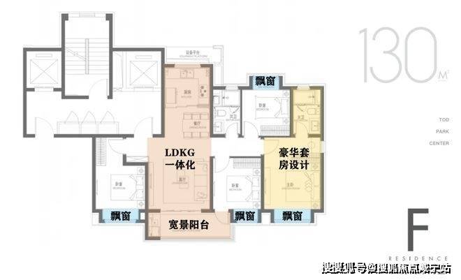 『保利光合上城』2024官方网站-光合上城-官方详情-上海房天下(图17) 『保利光合上城』2024官方网站-光合上城-官方详情-上海房天下(图17)