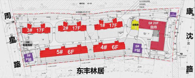 华发·观澜半岛(2024华发·观澜半岛)官方首页-楼盘详情-户型配套(图3) 华发·观澜半岛(2024华发·观澜半岛)官方首页-楼盘详情-户型配套(图3)