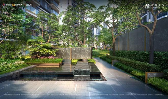 华发·观澜半岛(2024华发·观澜半岛)官方首页-楼盘详情-户型配套(图7) 华发·观澜半岛(2024华发·观澜半岛)官方首页-楼盘详情-户型配套(图7)